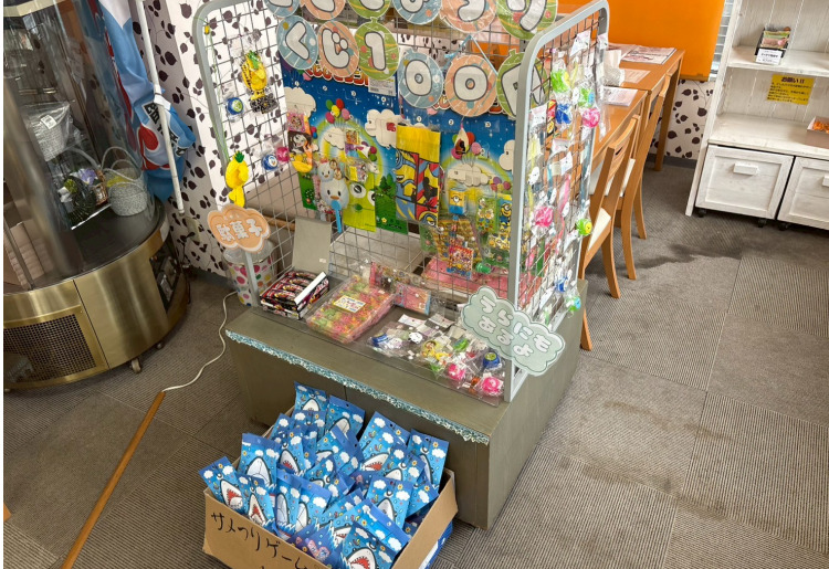 こどもまつりくじ